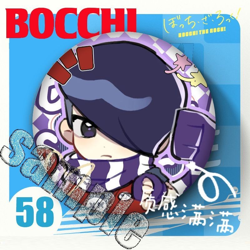 Chân huy hiệu Chibi 58mm lấy cảm hứng từ Brawl Stars – Quà tặng sưu tập dễ thương