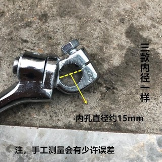 [1756 Đánh Giá Tích Cực] Phụ tùng xe máy phù hợp Qianjiang Prince GSGNQJ125 Zongshen Xe ba bánh 150, cần khởi động XPLB