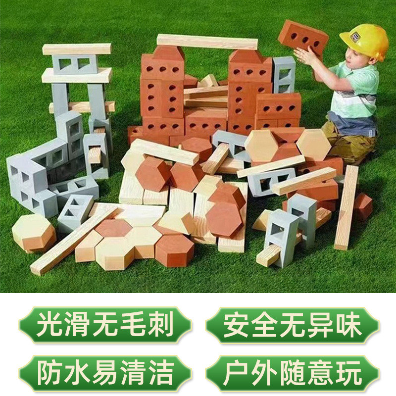 Trẻ Em Bọt Khối Xây Dựng Giáo Dục Sớm Mẫu Giáo Khu Xây Dựng Góc EVA Mô Phỏng Gạch Lớn Ngoài Trời Khối Xây Dựng Đồ Chơi Giáo Dục