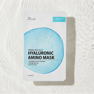 [Combo 10 Miếng] Mặt Nạ Hàn Quốc Dưỡng Ẩm Phục Hồi Dịu Nhẹ Elravie Hyaluronic Amino Mask 1 Chiếc 25g