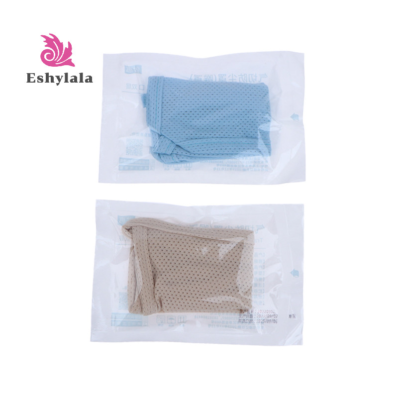 16.8 * 17.2cm Ống khí quản Cannula Tracheostomy Ống che bụi gió cổ [MỚI]