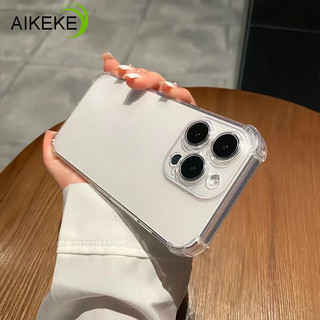 Dành Cho Vivo V21 V21S V20 V17 V15 V11 Pro V20 SE S1 Pro V19 V17 Neo V11i X21S Y70 Ốp Điện Thoại TPU Mềm Trong Suốt Có Túi Khí Ốp Lưng Chống Rơi