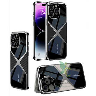 Vỏ mỏng siêu tốc Iphone 15 14 Pro Max Vỏ đầu họa tiết X-man mạ điện mỏng