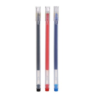 Bút Bi Mực Gel Thân Trong Suốt Basic Bút Bi Nước Mực Gel Khô Nhanh Ngòi 0.5mm, Mực Đều, Nét Chữ Đẹp