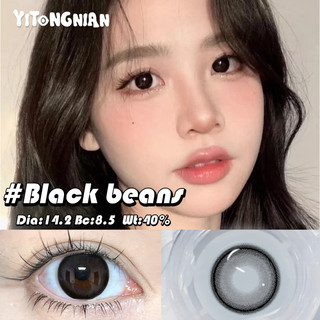 Ống kính tiếp xúc màu YI TONG NIAN dành cho vẻ đẹp của phụ nữ với đường kính lớn 14.0-14.5mm, Ống kính tiếp xúc màu trang điểm