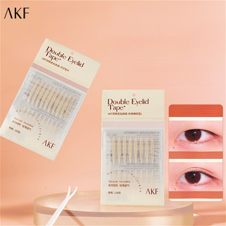 AKF Miếng dán mí mắt đôi  Vô hình và tự nhiên Mí mắt đơn đặc biệt lâu trôi Cos