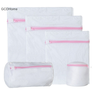 Gcdhome 3 Kích Cỡ Lưới Dây Kéo Túi Giặt Đồ Lót Có Thể Gập Lại Lưới Bảo Vệ Tất HOT