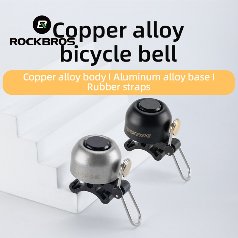 ROCKBROS Hợp Kim Đồng Xe Đạp Chuông Sừng 100DB Decibel Cao Retro Chống Thấm Nước Nhẹ Xe Đạp Chuông Cho MTB Xe Đạp Đường Bộ