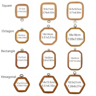 Vòng thêu JKDESIGN, Khung thêu hình bát giác hạt gỗ / Vuông / Hình chữ nhật / Lục giác, Dụng cụ co giãn thủ công DIY Needlecraft