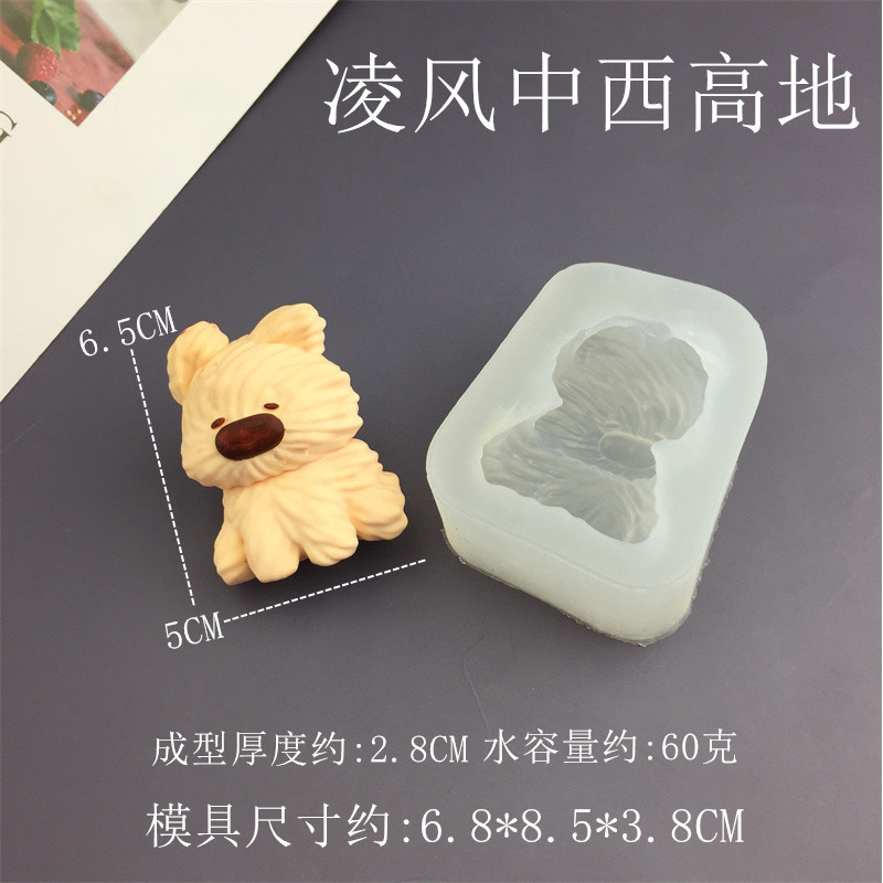 Hoạt Hình Tây Cao Cấp Thanh Kem Biểu Hiện Hình Chuối Khuôn Silicon Nướng Bánh Khuôn DIY Hương Liệu Thạch Cao Nến Epoxy Khuôn Xà Phòng Handmade Khuôn Dụng Cụ Nướng Bánh