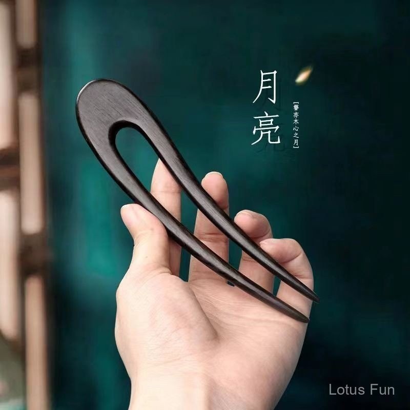 Tím Ánh Sáng Mun Hình Chữ U Kẹp Tóc Cổ Điển Trung Quốc Handmade Trơn Kẹp Tóc Người Mới Kẹp Tóc Hàng Ngày Sườn Xám Hanfu Phụ Kiện