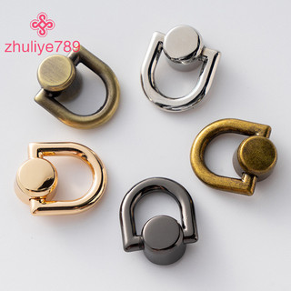 < zhuliye789 > Túi Kim Loại Đinh Tán Khóa Móng Tay Nút Túi Xách Thắt Lưng Móc Treo Da Thủ Công Túi Hành Lý Khóa Tong Snap Phần Cứng Accessorie