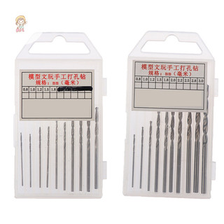 TWE 10 Cái / hộp Máy Khoan HSS Bit 0.8mm-3.0mm Chân Thẳng PCB Xoắn Bộ Mũi Khoan VN