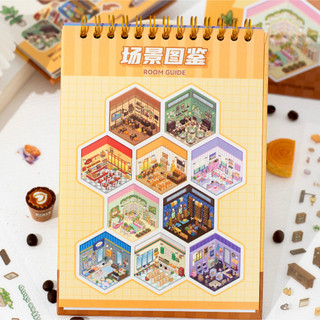 Enwei 20 Tờ Dream Town Story Series Chống Thấm Nước Thêu Sò Miếng Dán Sách Sáng Tạo Phong Cảnh Miếng Dán Bộ Sưu Tập Với Vật Liệu Thủ Công Cho DIY Tạp Chí Phụ Kiện Trang Trí