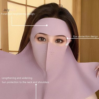 Julyhot Ice Silk Mặt nạ chống nắng Khăn quàng cổ chống tia cực tím Bảo vệ cổ Tấm che nắng chống bụi Mặt nạ mùa hè Massivedeals
