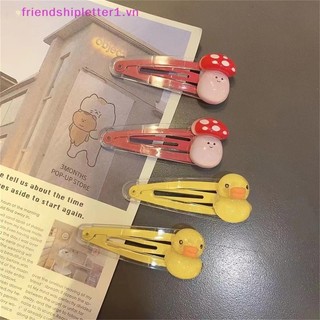 {Fh Fashion} 2 Kẹp Tóc Hoạt Hình Dễ Thương Trong Suốt BB Kẹp Nổ Kẹp Phụ Kiện Tóc Bé Gái.