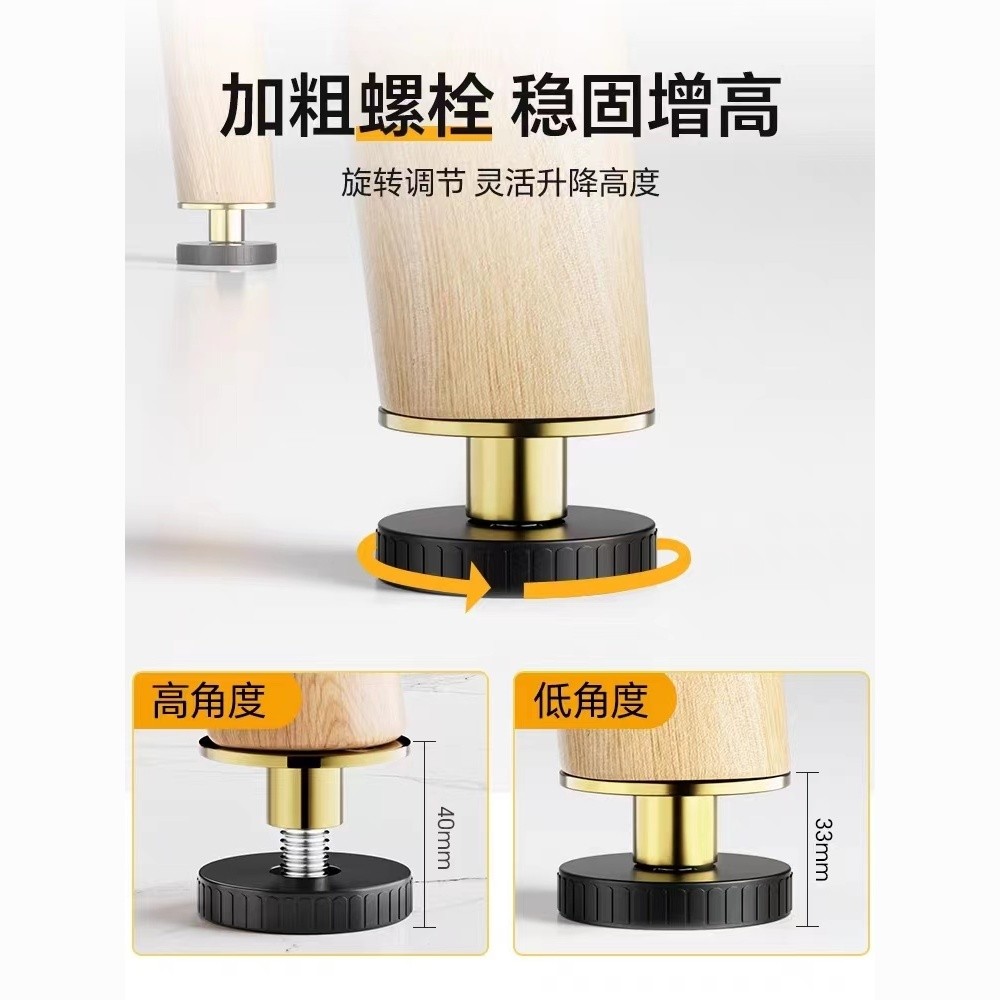 [30 Ngày Giảm Giá Nóng 1045 Miếng] Đệm Hỗ Trợ Bàn Tăng Chiều Cao Đế Bàn Cà Phê Nội Thất Chân Giường Đệm Tăng Chiều Cao Chân Bàn Đồ Góc Bàn Điều Chỉnh Nâng Chân Bàn FGYY