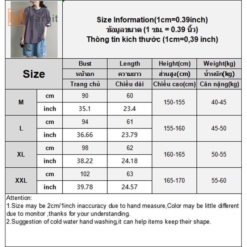 Marbit Nữ Thời Trang Mùa Hè Áo Thun Nữ Tay Ngắn Cổ Tròn Phong Cách Hàn Quốc Sọc Rời Tee Mới