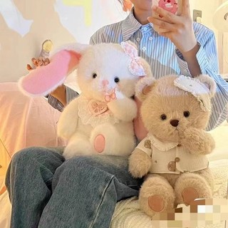 Chúc Ngủ Gấu Búp Bê Ngủ Búp Bê Đồ Chơi Sang Trọng Búp Bê Ngủ