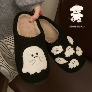 Xixitiao Phong Cách Mới Thu Đông Dễ Thương Ma Cotton Dép Nữ Mặc Trong Nhà Thường Ngày Giữ Ấm