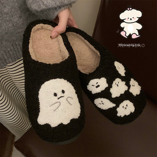 Xixitiao Phong Cách Mới Thu Đông Dễ Thương Ma Cotton Dép Nữ Mặc Trong Nhà Thường Ngày Giữ Ấm