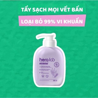 Nước giặt đồ lót cao cấp Heralab khử mùi , kháng nấm , tẩy sạch mọi vết bẩn - Hương Hoa Cỏ Chai 300ml