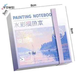 YOWEI 1 Bộ Tranh Notebook Dành Cho Học Sinh Di Động Bỏ Túi Notebook Phác Thảo Bảng Màu Nước Di Động Bảng Màu Nước VN