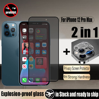 12 Pro Max 2 trong 1 Kính cường lực chống gián điệp chất lượng cao Bảo vệ màn hình riêng tư cho iPhone 16 15 14 13 11 Pro Max Plus 16e 9D Phim bảo vệ kính có ống kính máy ảnh