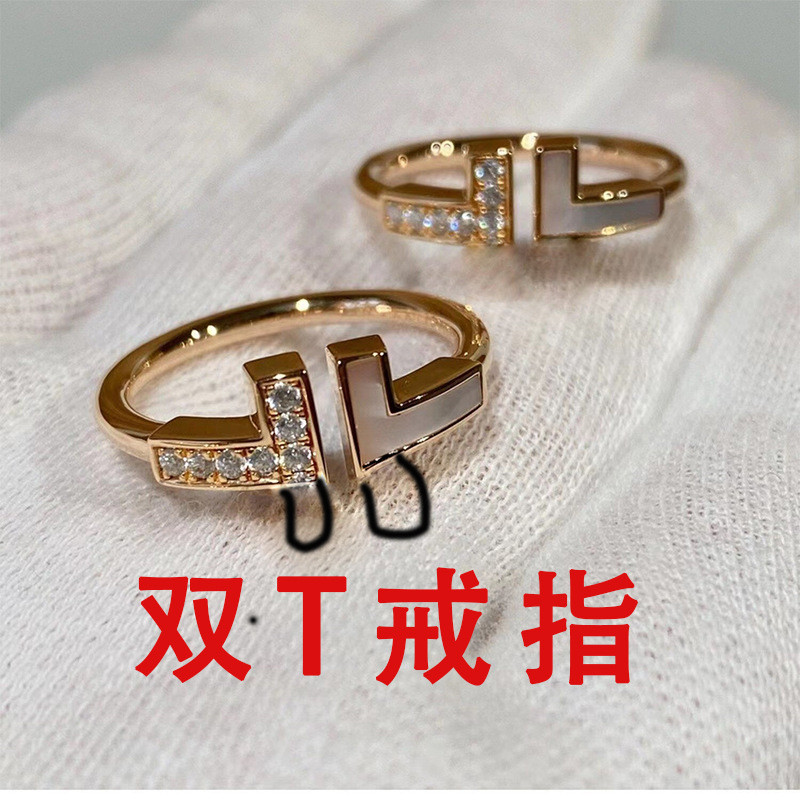 Gold-Plated Ring by May mắn Bốn lá cỏ Đồ trang sức