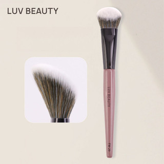 LUV BEAUTY  Bàn chải trang điểm Bàn chải phấn má hồng Tay cầm tinh tế