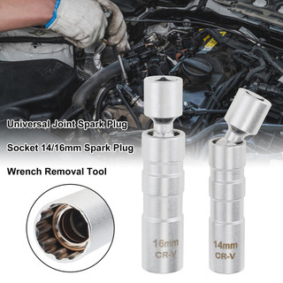 Dụng Cụ Mở Bugi Ô Tô 12 Góc 3/8" - Thép Cacbon Bugi Đánh Lửa 14/16mm Chất Lượng