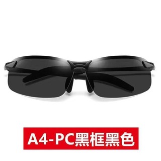 Kính râm thể thao ngoài trời khung lớn Cyberpunk cho nam và nữ, trượt tuyết, leo núi, chống gió, che nắng, kính đi xe đạp I9H7