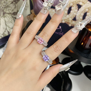 Châu Âu Mỹ ins Phong Cách Mới Hình Chữ Nhật Nhấp Nháy Kim Cương Hồng Mở Nhẫn Nữ