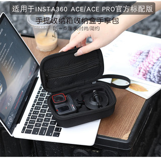 Dành Cho Insta360 Ace / Ace Pro 2 Túi Bảo Quản Hộp Cứng Túi Xách Di Động Chống Bắn Ace Pro Hộp Bảo Quản Phụ Kiện Máy Ảnh