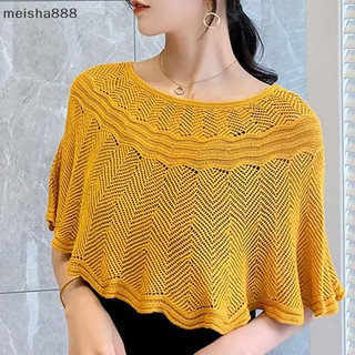 Meisha888 Nữ Dệt Kim Rỗng Khăn Choàng Khăn Choàng Mùa Hè Thu Đông Nữ Thanh Lịch Chống Nắng Áo Choàng Smock Đẹp