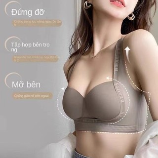 Kéo lên đồ lót cho phụ nữ ngực nhỏ tập hợp lại để khoe kích thước, không có vòng thép và ngực thứ cấp chống chảy xệ. Không có vòng thép, không dấu vết trên áo ngực