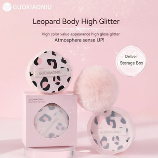 Guoxiaoniu Body Highlighting Puff Long lanh GUOXIAONIU ❈ ✷ ❈ ❈ ❈ ♧ ❈ Powder Puff Bridal Wedding Loose Powder Ball Clavicle Sparkling Spray to Brighten Face Puff