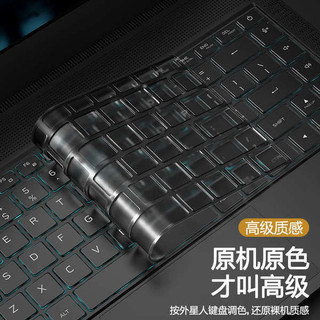 Alienware X16, X14, M15, M16, M17R3, X15R1, X15R2, M18, bảo vệ toàn diện, loại bỏ bụi, chống bụi