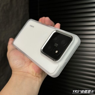 Màu xám titan Thích hợp cho Xiaomi 14Ultra Đơn Giản 14pro Khung Kim Loại Trong Suốt Xiaomi 14 Nam Nữ Điểm Từ Tính Đơn Giản