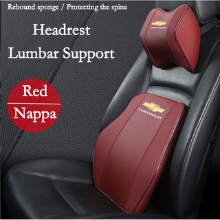 Chevrolet Xe Cổ Tựa Đầu Gối Còn Lại Đầu Nappa Da Đệm Ô Tô Thoáng Khí Thắt Lưng Hỗ Trợ Gối Cho Xe Chevrolet Cruze Spin Onix Omega Sonic Captiva Spark Colorado Tracker