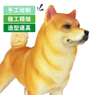 Mô Phỏng Động Vật Chó Mô Hình Lớn Đức Shepherd Husky Shiba Inu Bull Terrier Doberman Đồ Chơi Đồ Trang Trí Bé Trai Quà Tặng