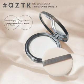 Aztk Filter Glass Honey Powder Azt