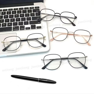 Kính Chống Bức Xạ Photochromic Dành Cho Nữ Chống Ánh Sáng Xanh Hình Chữ Nhật Kính Mắt Khung Kim Loại Ống Kính Có Thể Thay Thế Kính Mắt Chuyển Đổi Sắc Thái Bảo Vệ Tia Uv