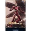 Mô hình lắp ráp Magic Storm Marvel Iron Man Mark MK50 Pre-spray MJNJ