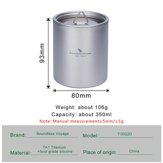Boundless Voyage 350ml Cốc Titan Có Nắp Đôi Tường Cốc Trà Cà Phê Nước Drinkware Cắm Trại Ngoài Trời Văn Phòng Bộ Đồ Ăn