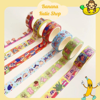 Băng Keo Hoạt Hình Dễ Thương Dài 5m/Cuộn, Washi, Giấy Dính Masking (11-17)