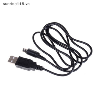 Bộ sạc cáp sạc SRVN cho 3DS 3DSLL NDSI 2DS 3DSXL.