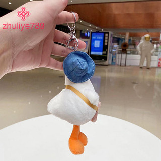 < zhuliye789 > Móc khóa sang trọng dễ thương dành cho nữ Móc khóa búp bê hoạt hình Vịt đáng yêu Phụ kiện túi đựng xe hơi