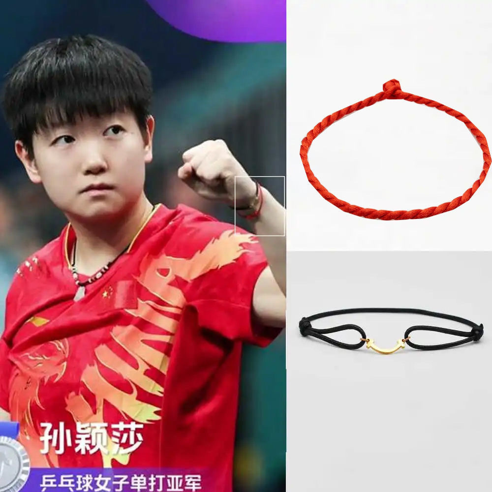 Hot Sản Phẩm Mới Sun Yingsha Cùng Phong Cách Kỷ Niệm Vòng Tay Đơn Giản Cặp Đôi Dây Đỏ Nụ Cười Benming Năm Vòng Tay May Mắn Bện Điều Chỉnh Sáng Tạo Chất Lượng Cao