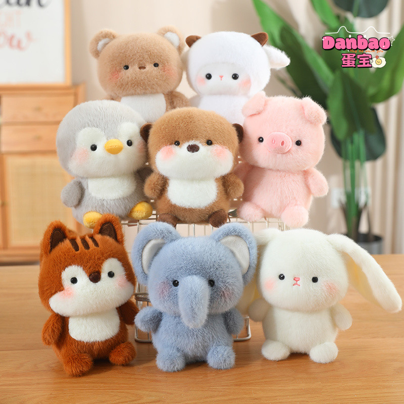 Máy Tính Để Bàn Thú Cưng Series Sang Trọng Đồ Chơi Thú Cưng Nhỏ Búp Bê Gấu Dễ Thương Voi Lợn Hồng Thỏ Quà Tặng Cho Trẻ Em Quà Tặng Sinh Nhật Danbao Đồ Chơi